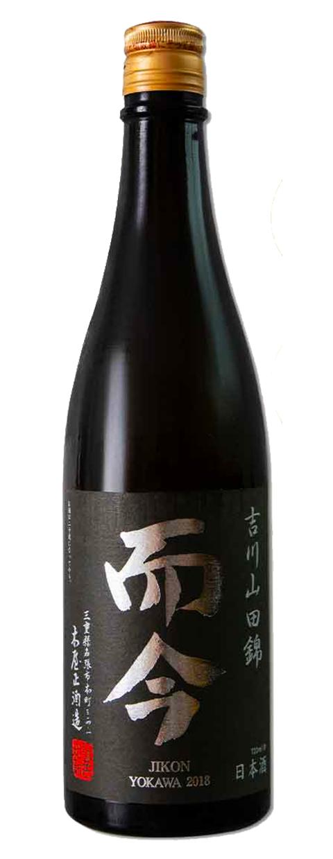 而今 吉川山田錦 純米吟釀